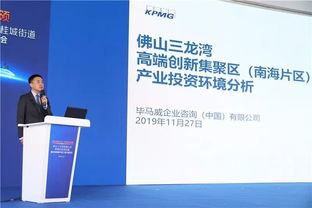 廣佛科技城 灣區(qū)第一站，276億重點(diǎn)項(xiàng)目集中動(dòng)工簽約，打造信息技術(shù)咨詢服務(wù)新高地