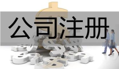泰安環(huán)美墻材開(kāi)發(fā)裝備公司股權(quán)轉(zhuǎn)讓引關(guān)注，信息技術(shù)咨詢服務(wù)成新焦點(diǎn)